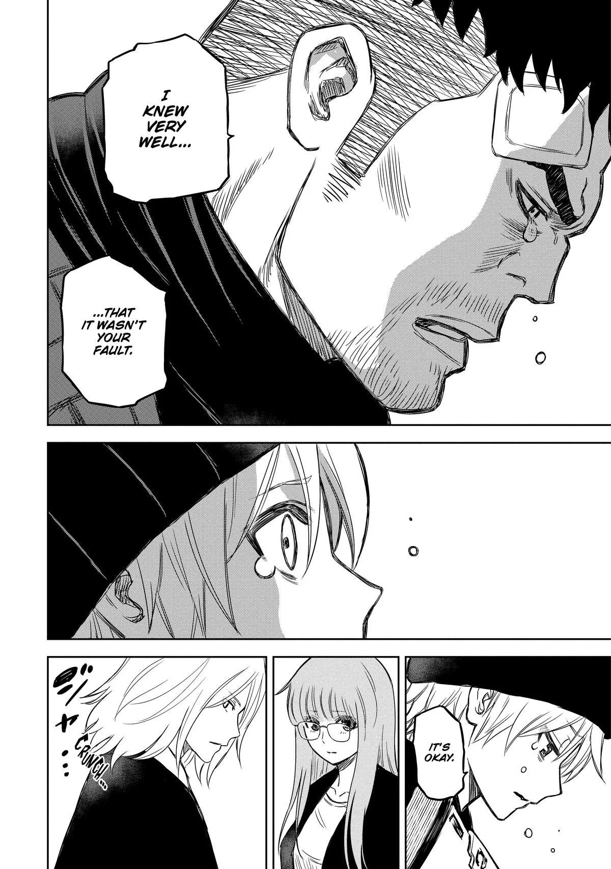Corpse Blade Chapter 16 page 10