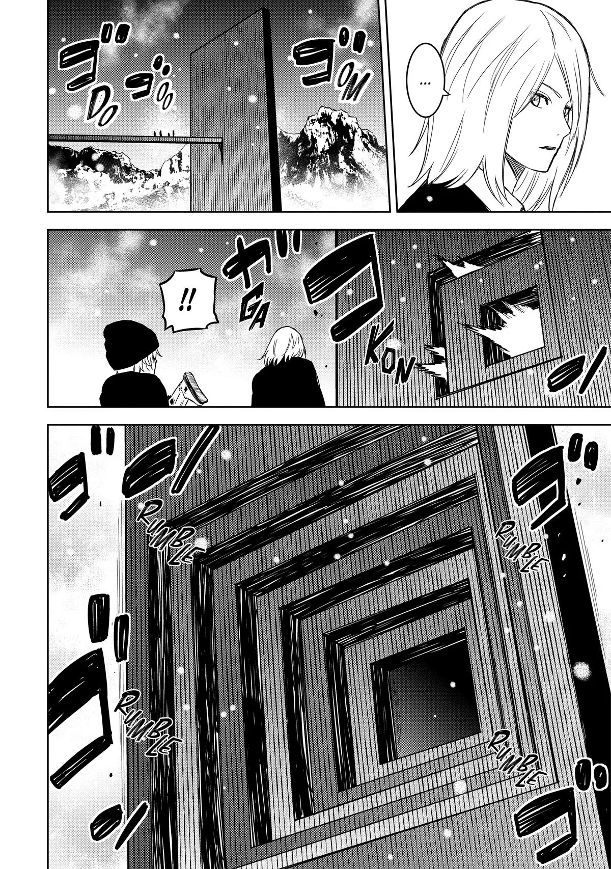 Corpse Blade Chapter 16 page 24