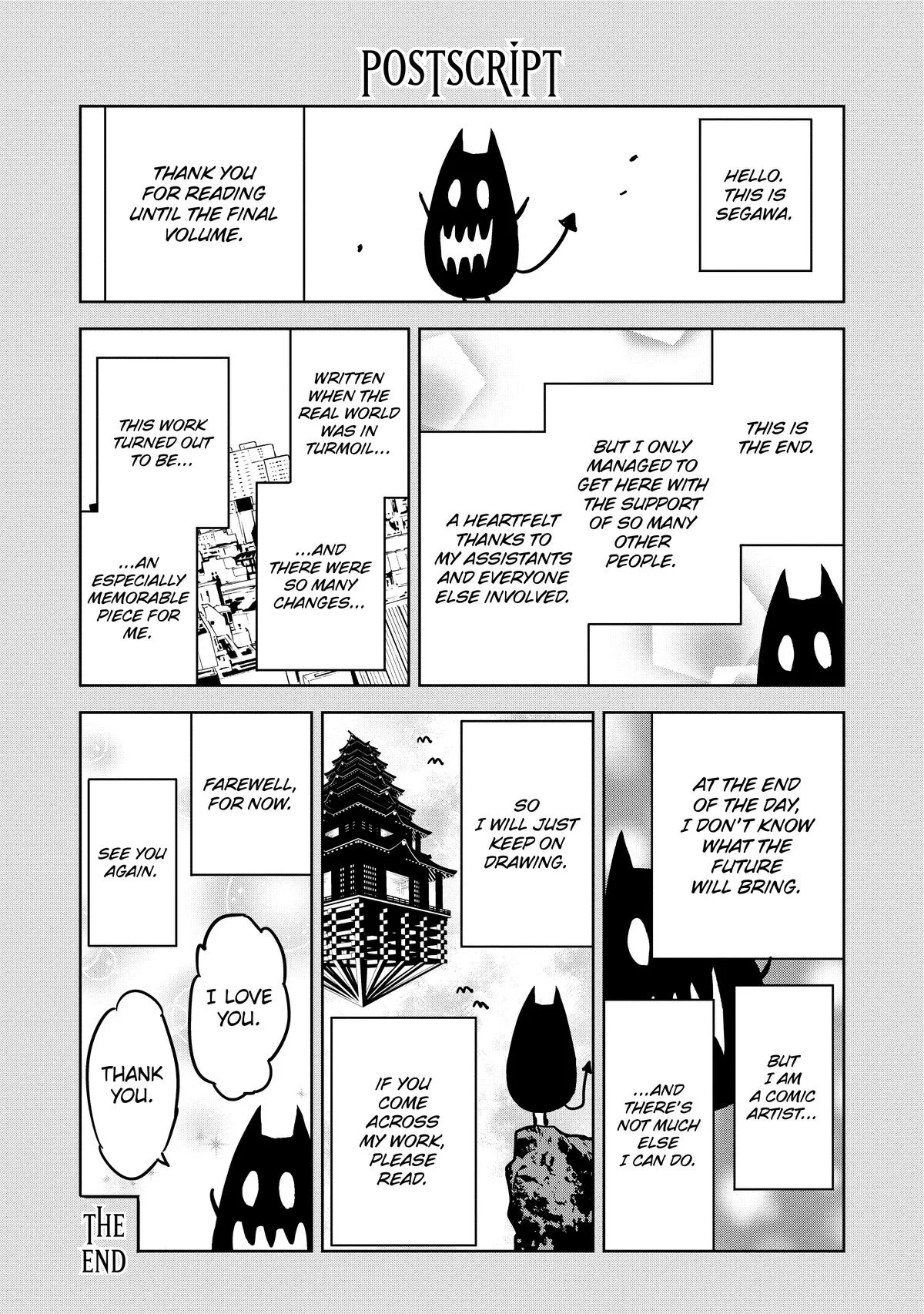 Corpse Blade Chapter 17 page 39