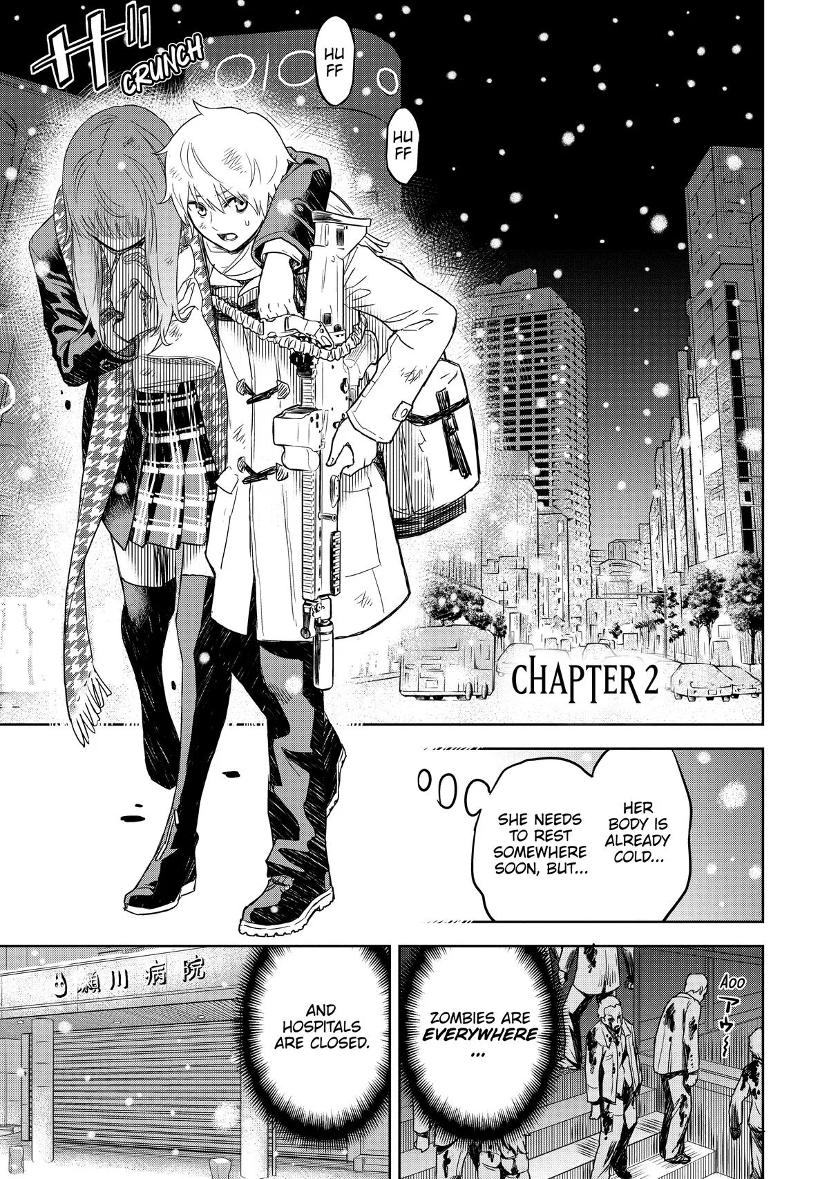 Corpse Blade Chapter 2 page 1