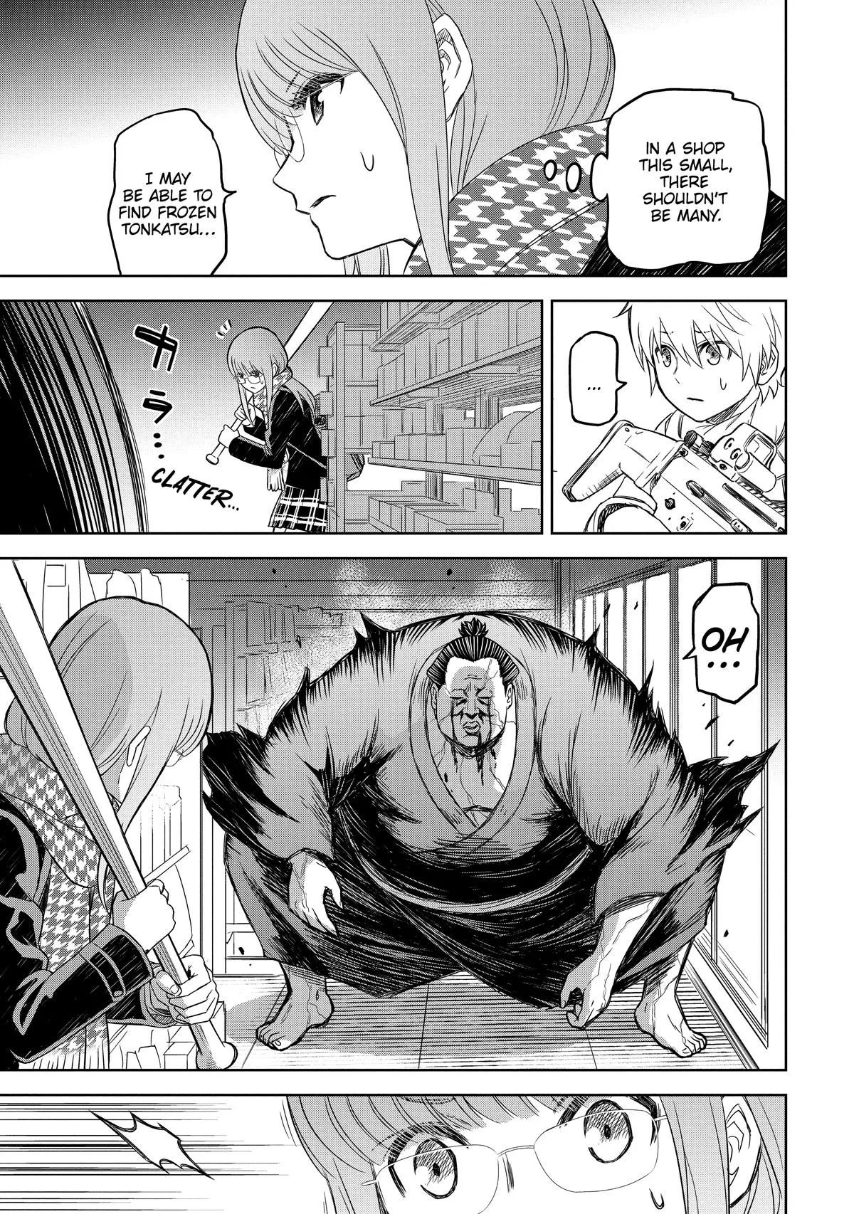 Corpse Blade Chapter 2 page 25