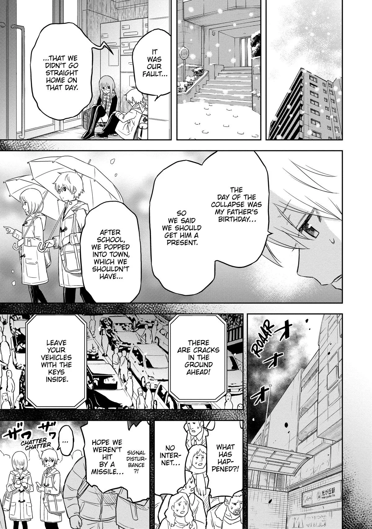 Corpse Blade Chapter 3 page 3