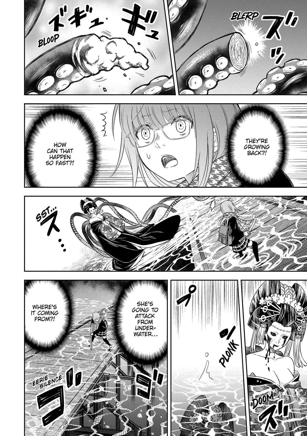 Corpse Blade Chapter 4 page 8