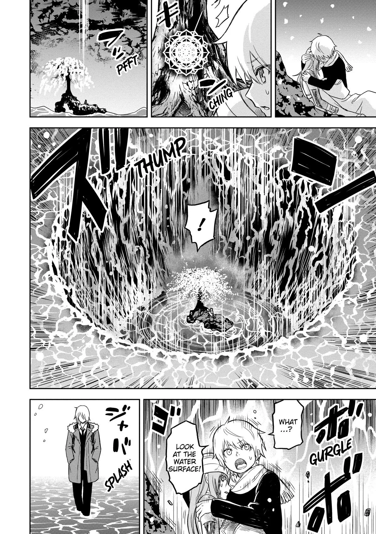 Corpse Blade Chapter 5 page 6