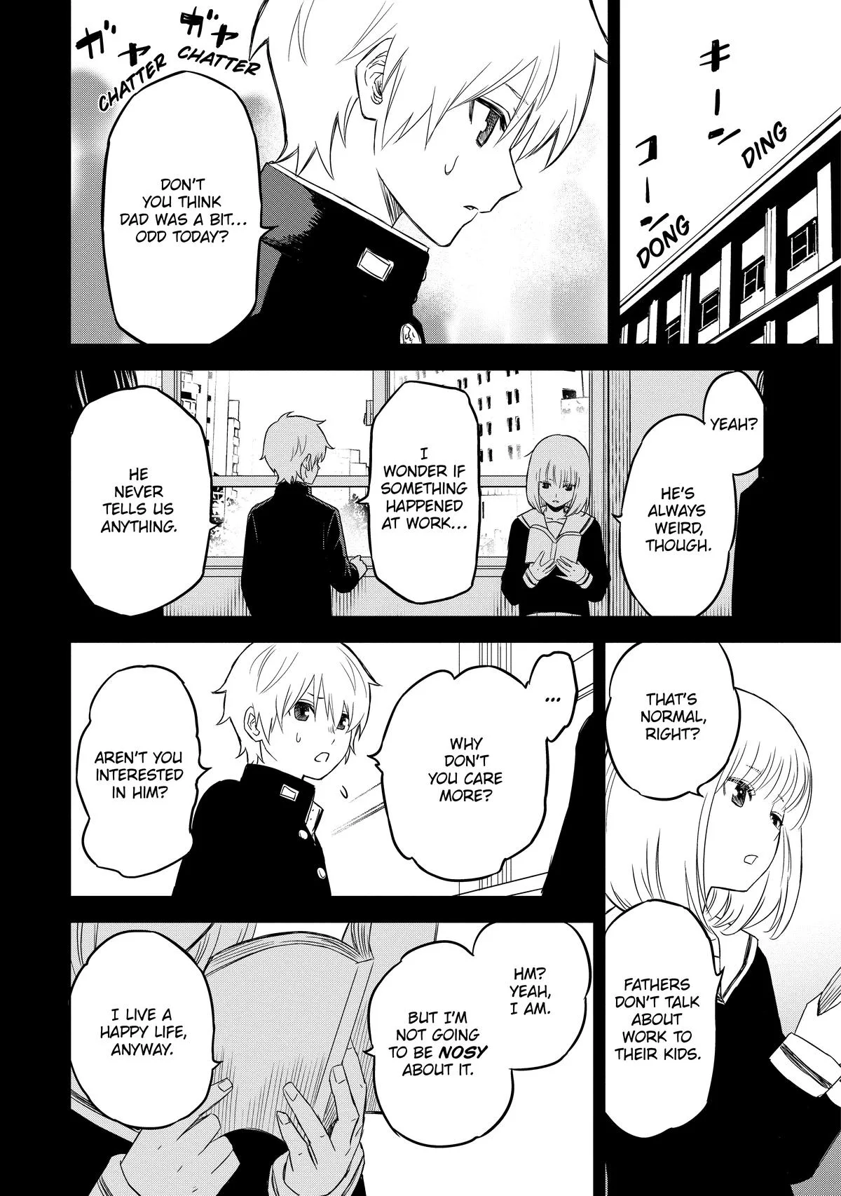 Corpse Blade Chapter 8 page 2