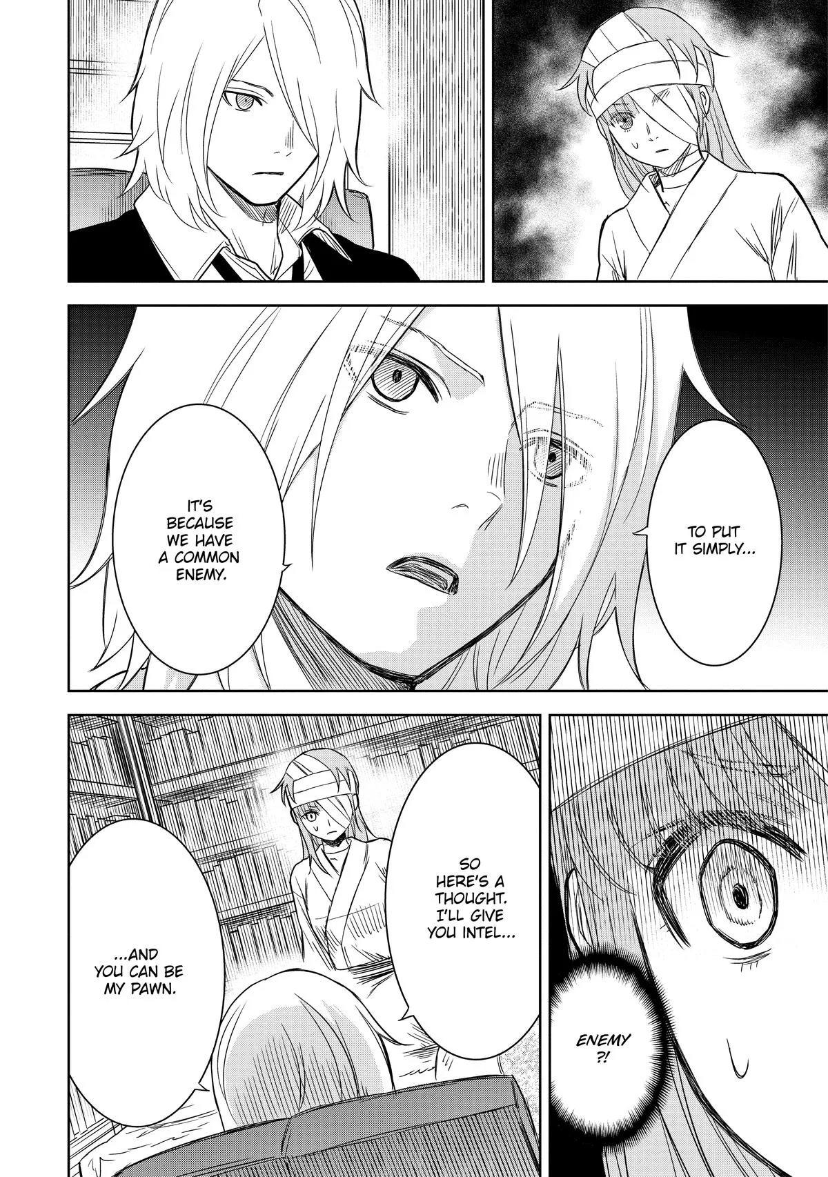 Corpse Blade Chapter 9 page 8