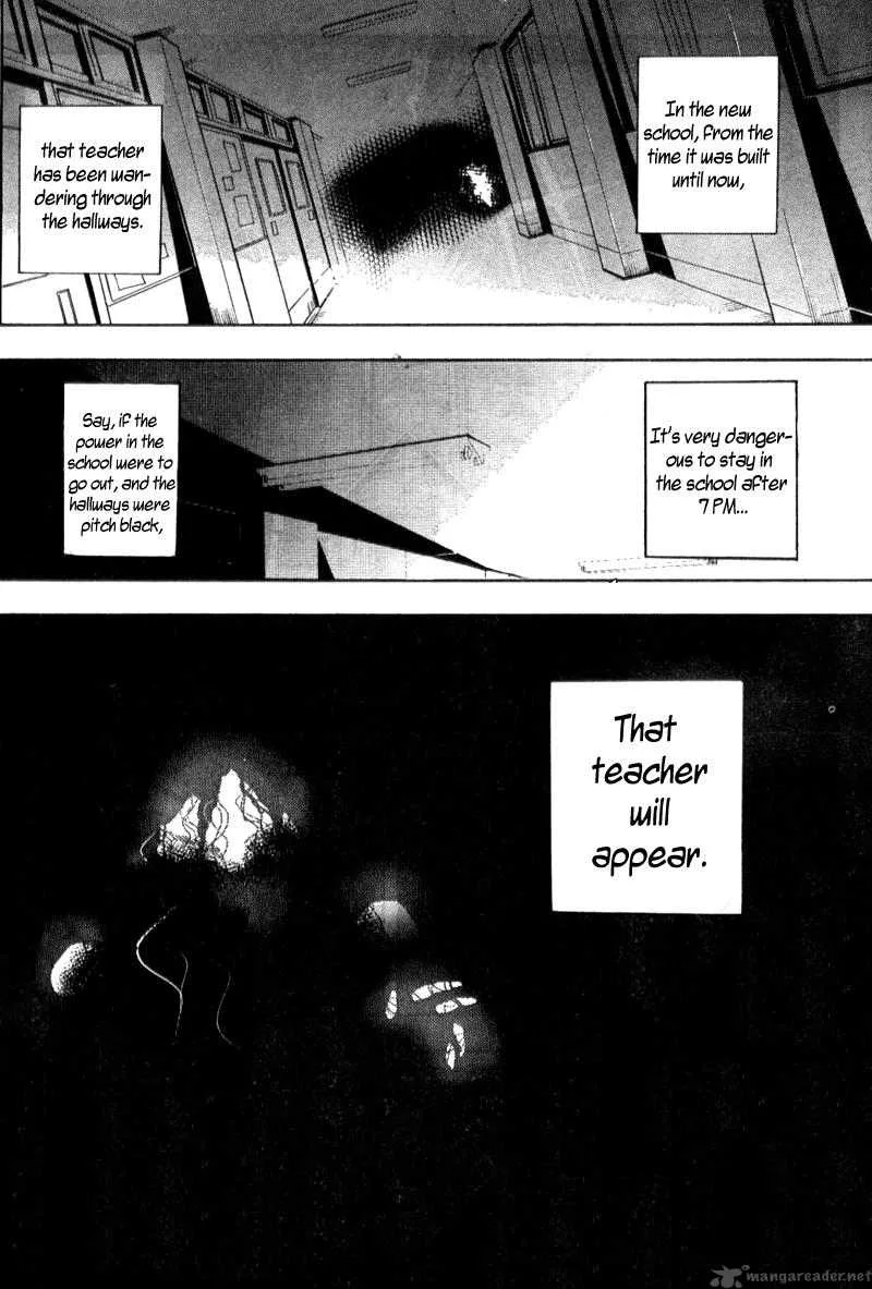 Corpse Party Blood Covered Chapter 1 page 3