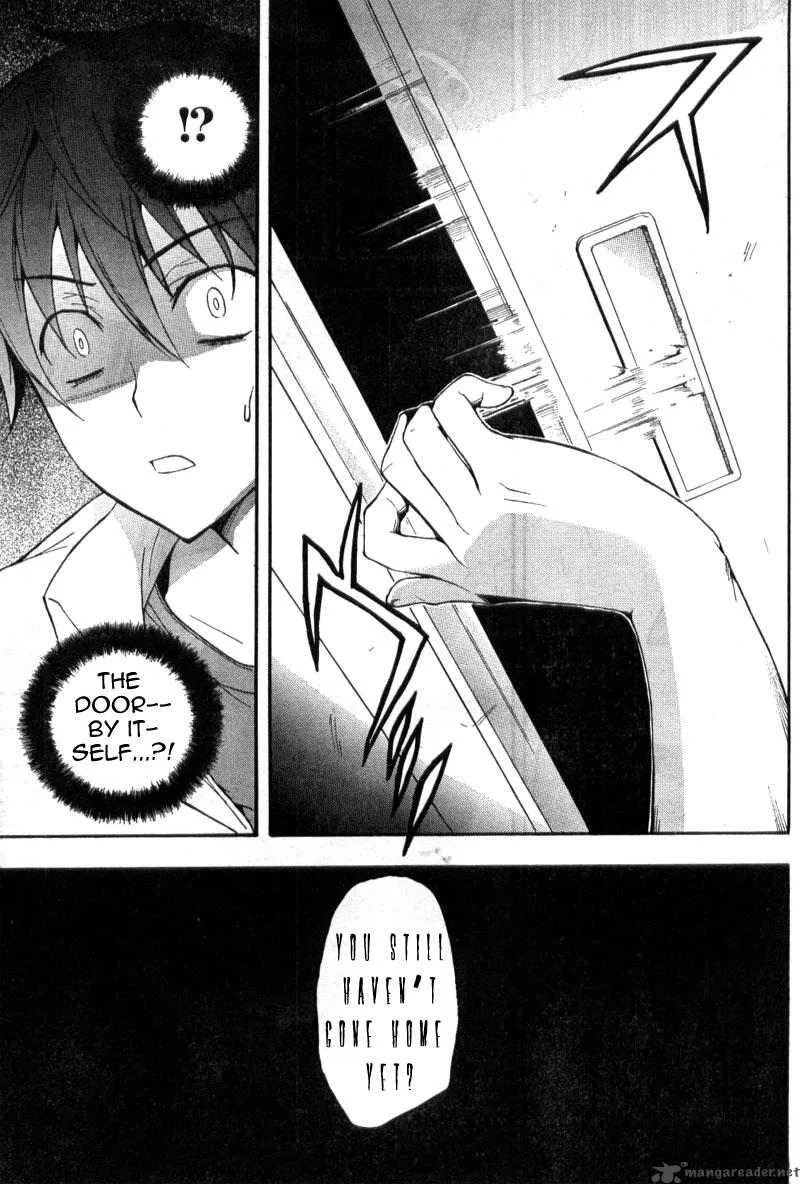 Corpse Party Blood Covered Chapter 1 page 24