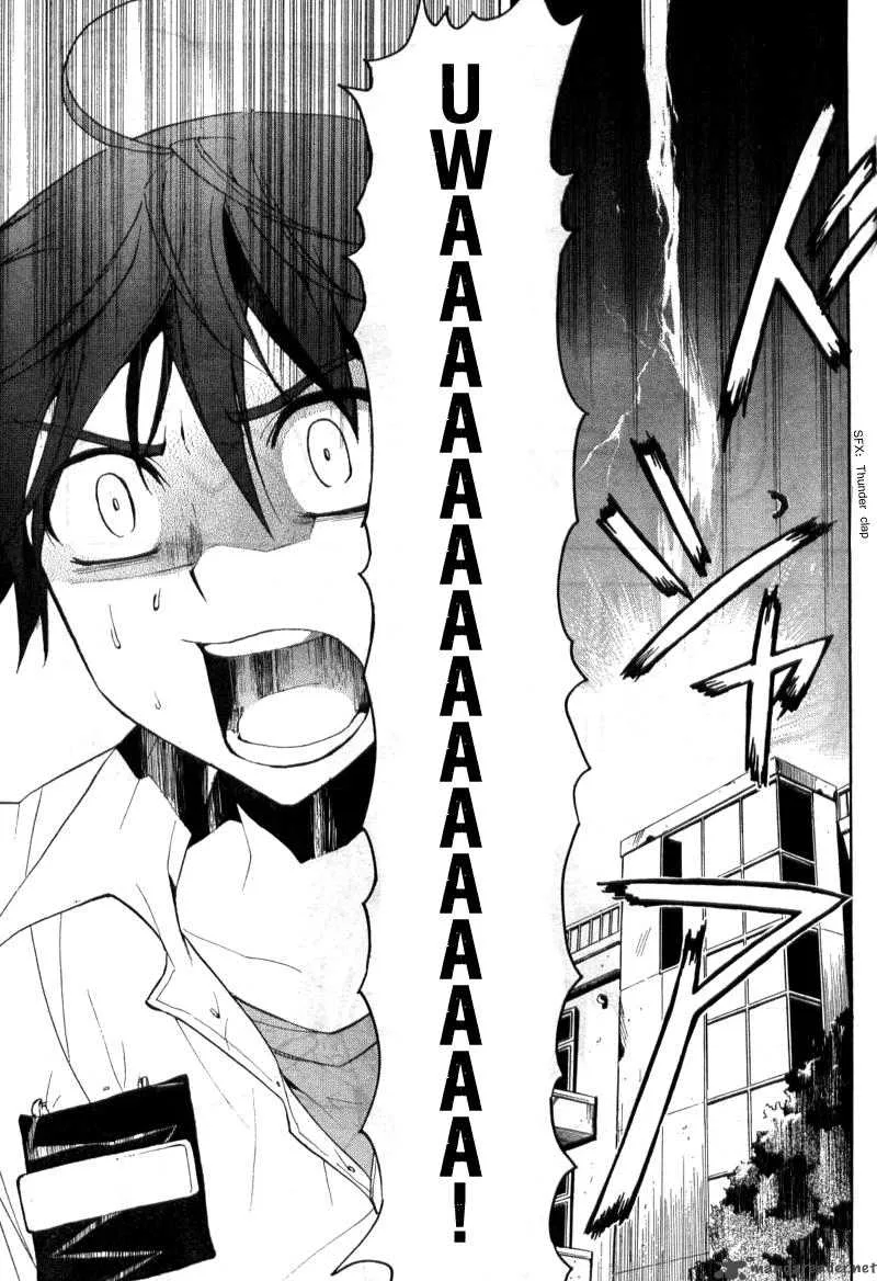 Corpse Party Blood Covered Chapter 1 page 6