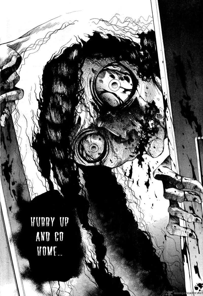 Corpse Party Blood Covered Chapter 1 page 5