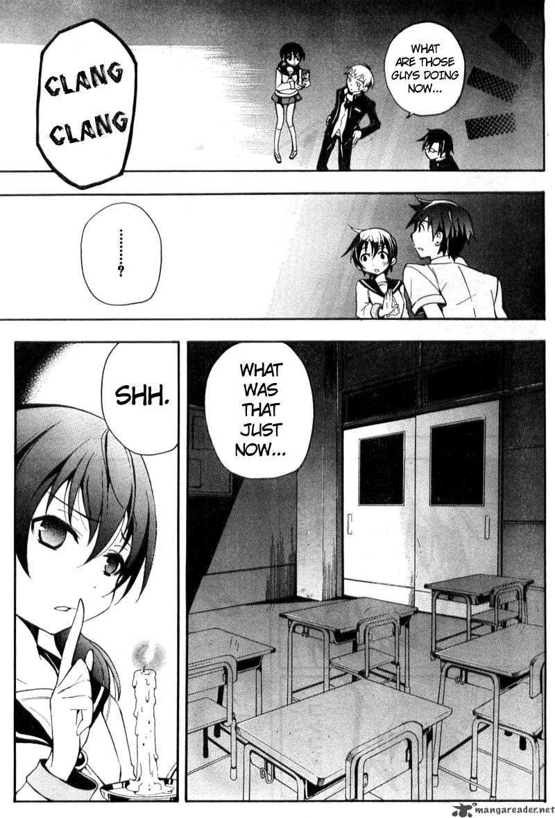 Corpse Party Blood Covered Chapter 1 page 18