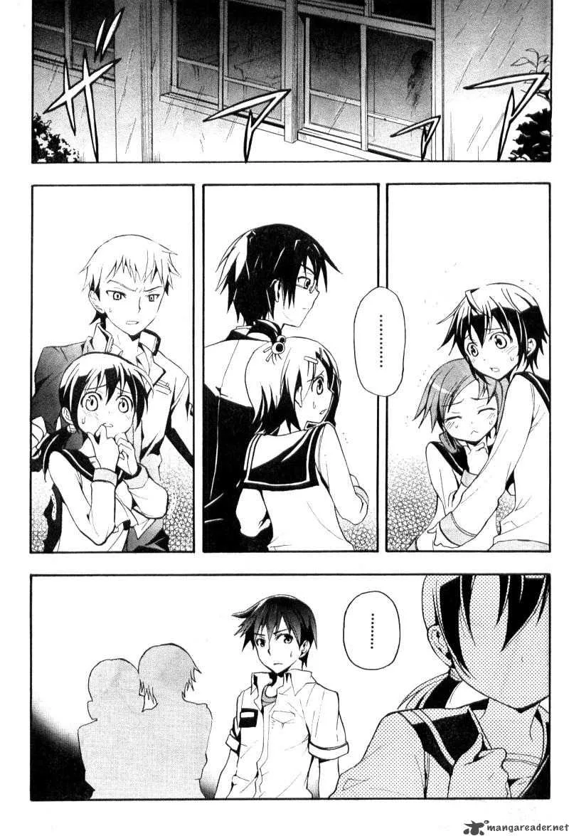 Corpse Party Blood Covered Chapter 1 page 22