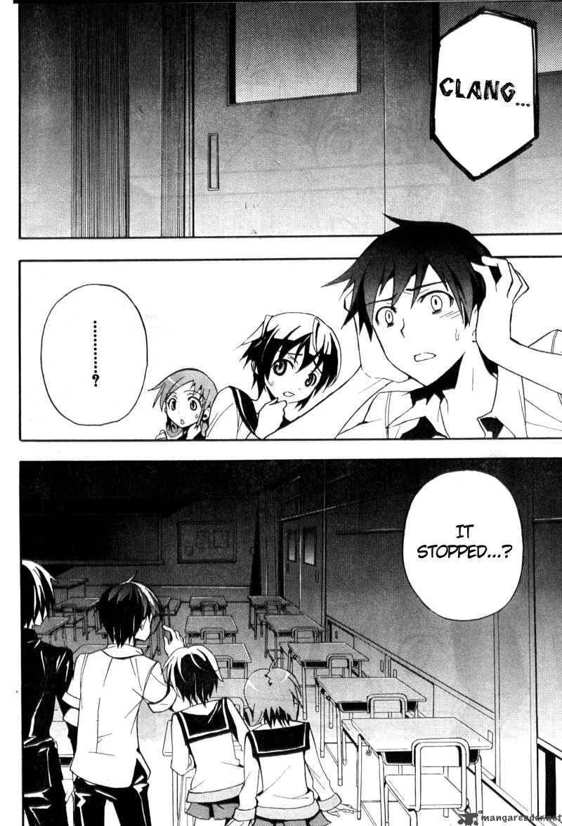 Corpse Party Blood Covered Chapter 1 page 21