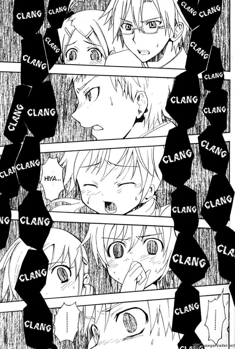 Corpse Party Blood Covered Chapter 1 page 20