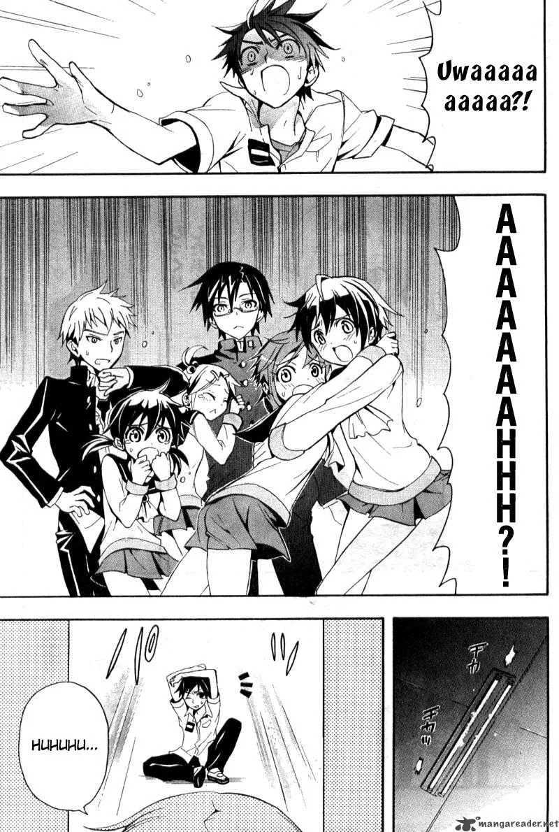 Corpse Party Blood Covered Chapter 1 page 26