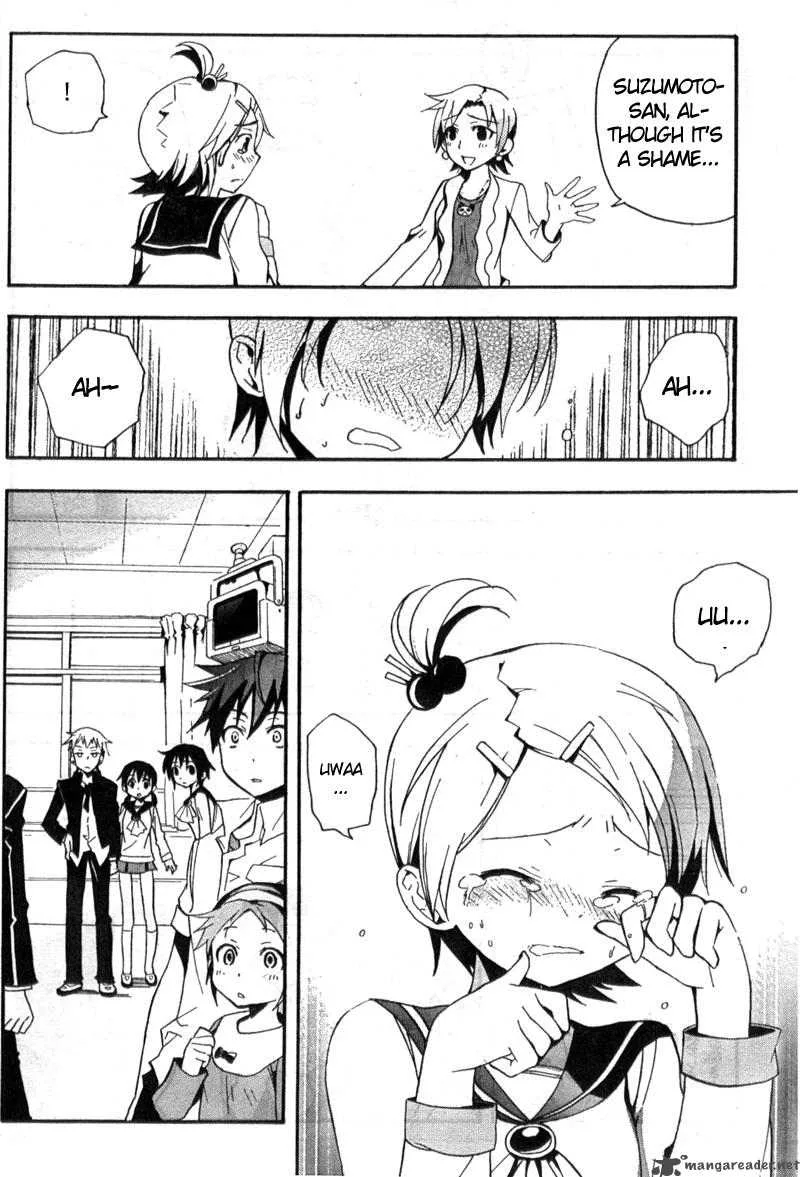 Corpse Party Blood Covered Chapter 1 page 31