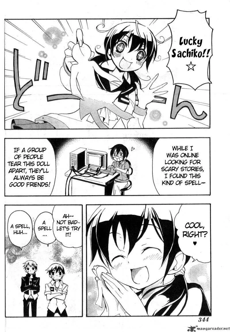 Corpse Party Blood Covered Chapter 1 page 35