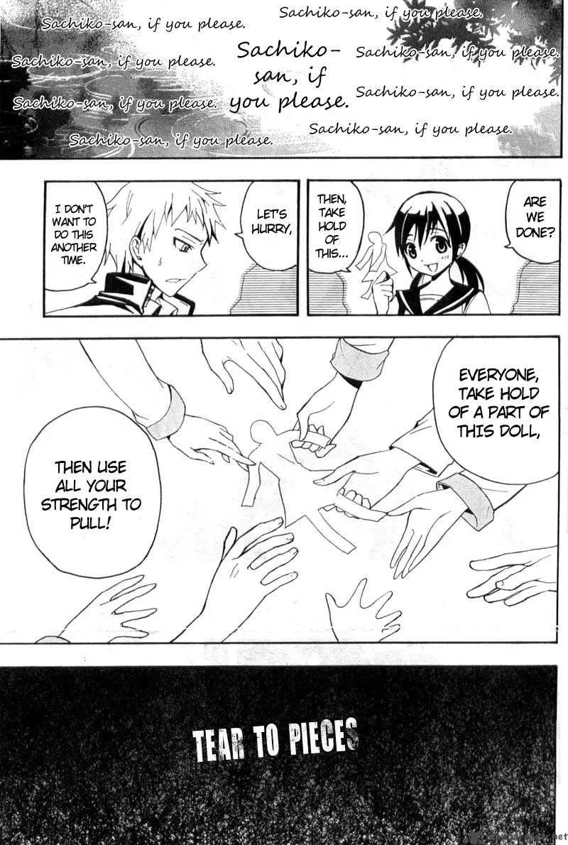 Corpse Party Blood Covered Chapter 1 page 38
