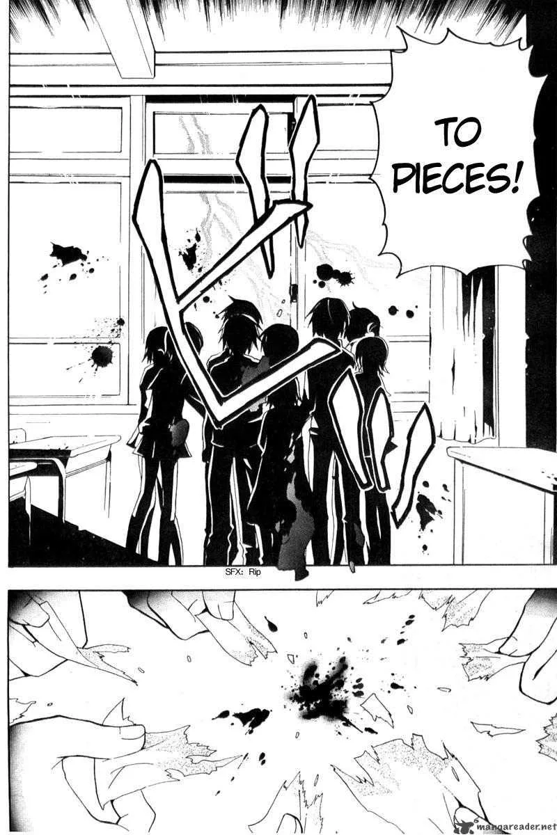 Corpse Party Blood Covered Chapter 1 page 41