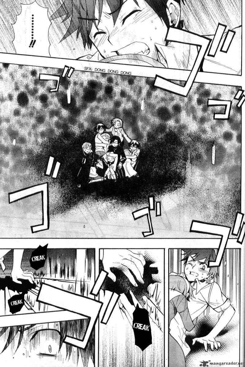 Corpse Party Blood Covered Chapter 1 page 46