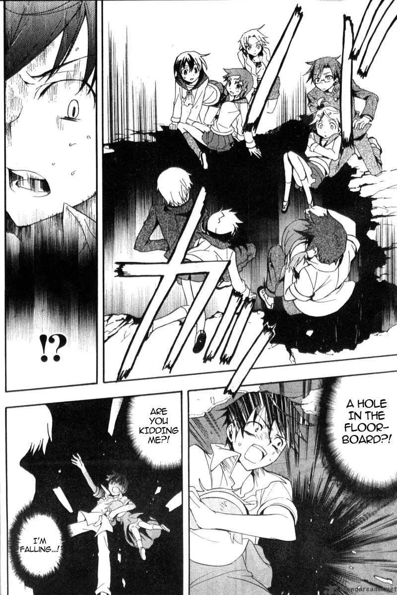 Corpse Party Blood Covered Chapter 1 page 47