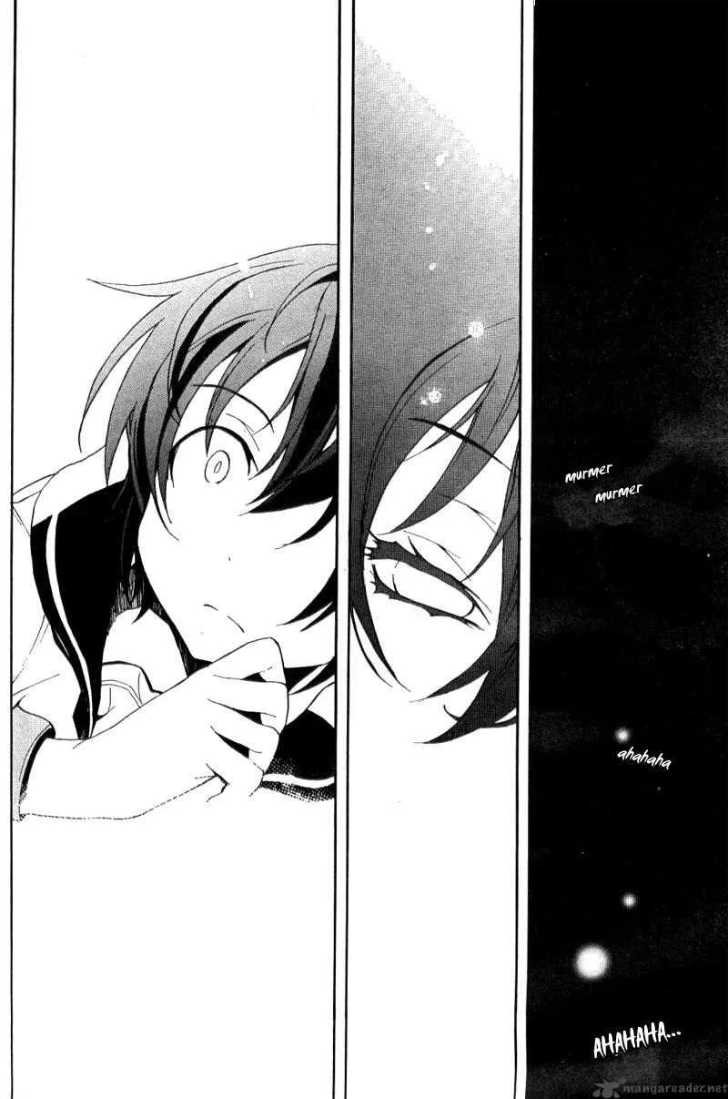 Corpse Party Blood Covered Chapter 1 page 49