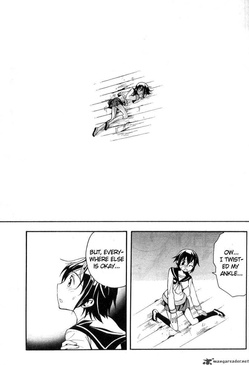 Corpse Party Blood Covered Chapter 1 page 50
