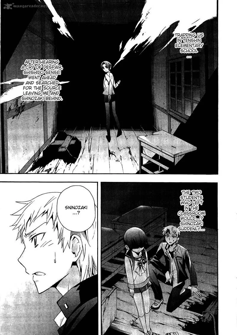 Corpse Party Blood Covered Chapter 10 page 8