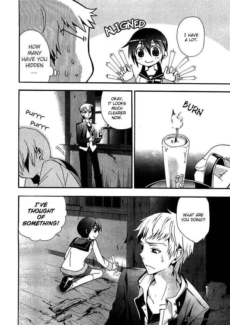 Corpse Party Blood Covered Chapter 10 page 15