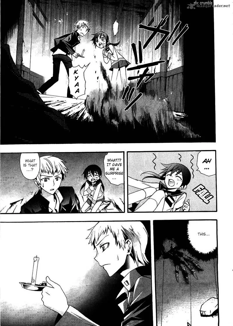 Corpse Party Blood Covered Chapter 10 page 20