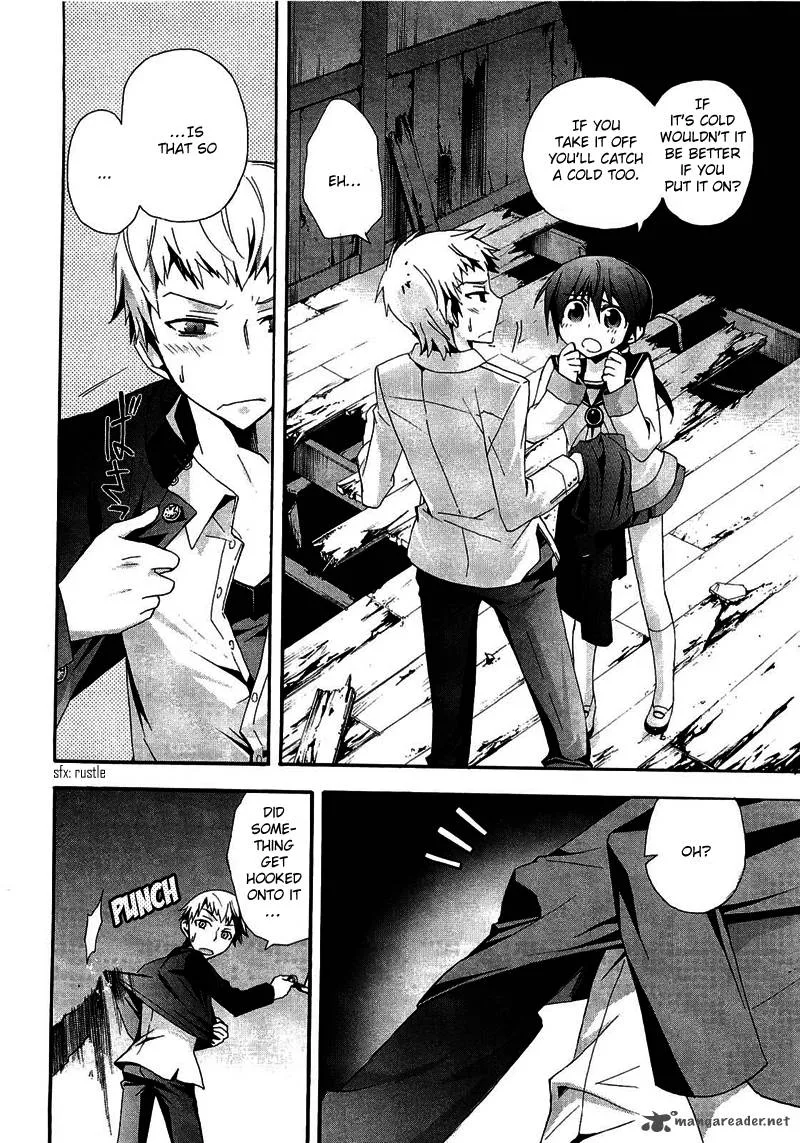 Corpse Party Blood Covered Chapter 10 page 19