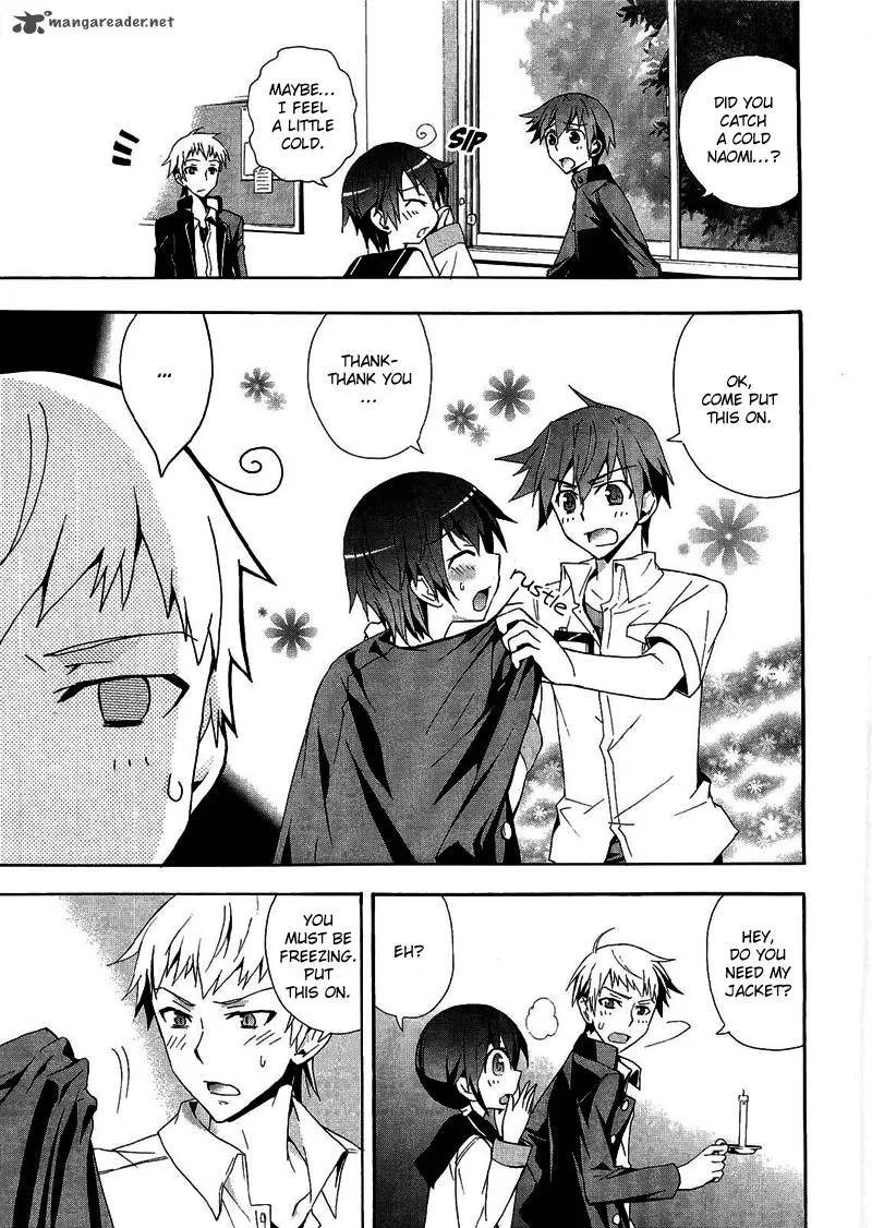 Corpse Party Blood Covered Chapter 10 page 18