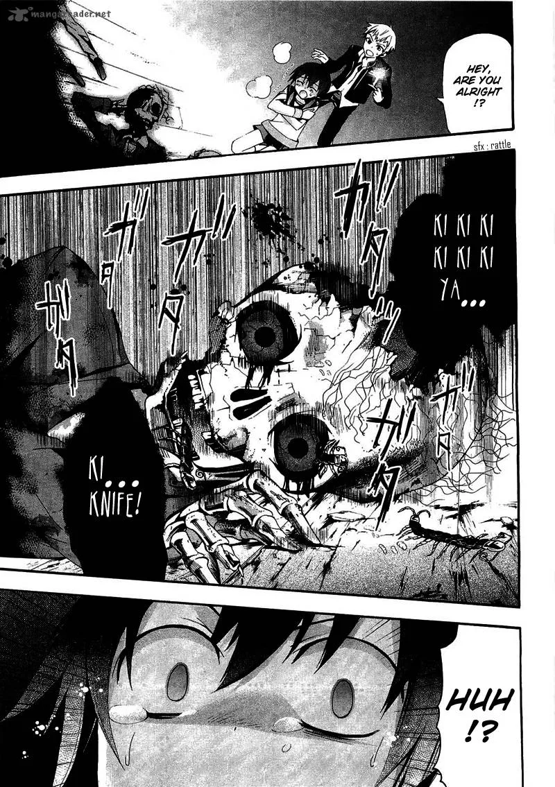 Corpse Party Blood Covered Chapter 10 page 23