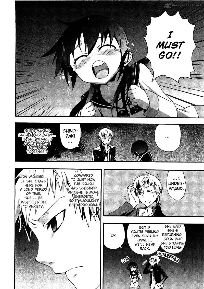 Corpse Party Blood Covered Chapter 10 page 11