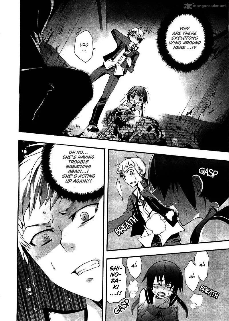 Corpse Party Blood Covered Chapter 10 page 22