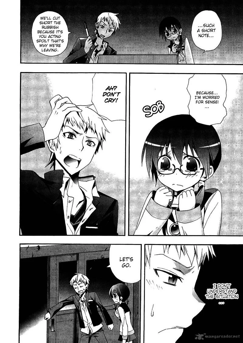 Corpse Party Blood Covered Chapter 10 page 13