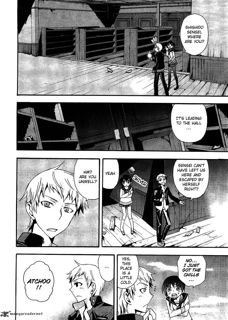 Corpse Party Blood Covered Chapter 10 page 17