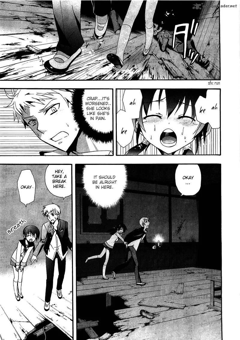 Corpse Party Blood Covered Chapter 10 page 25