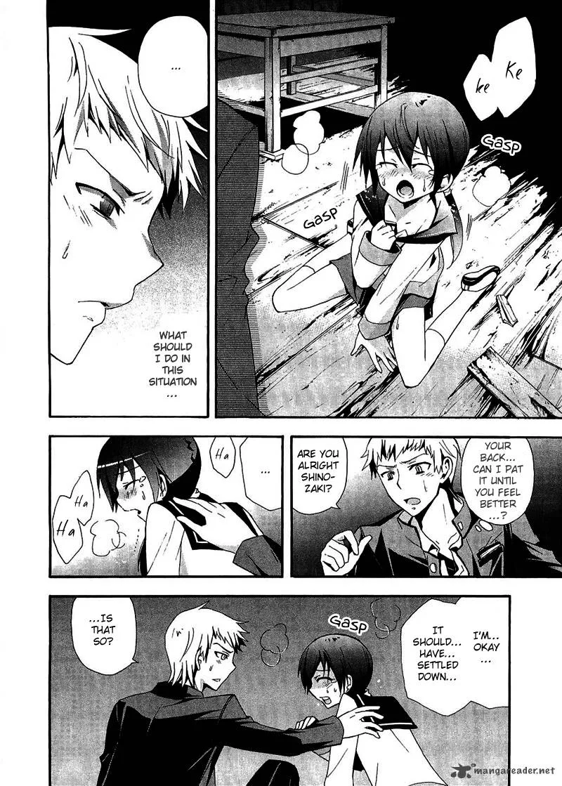 Corpse Party Blood Covered Chapter 10 page 26