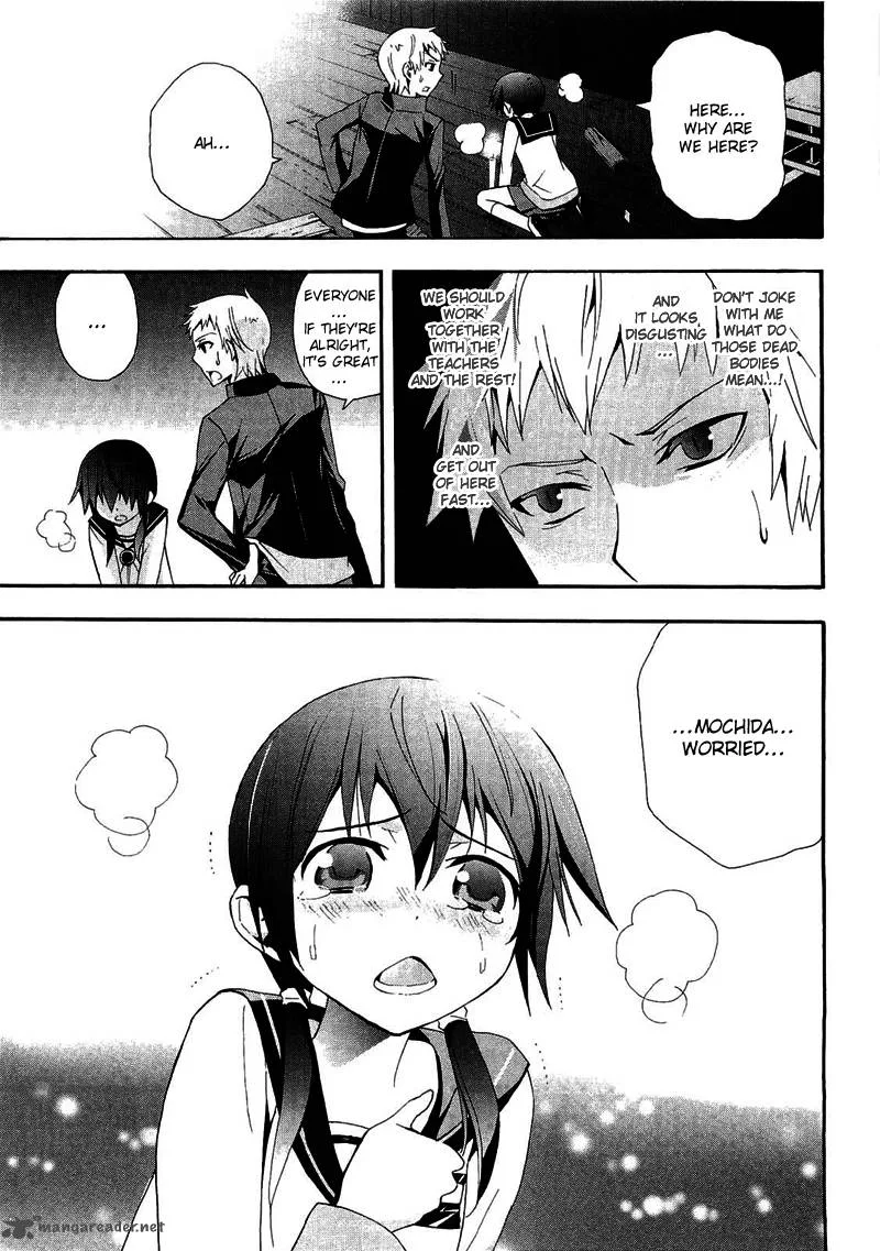 Corpse Party Blood Covered Chapter 10 page 27