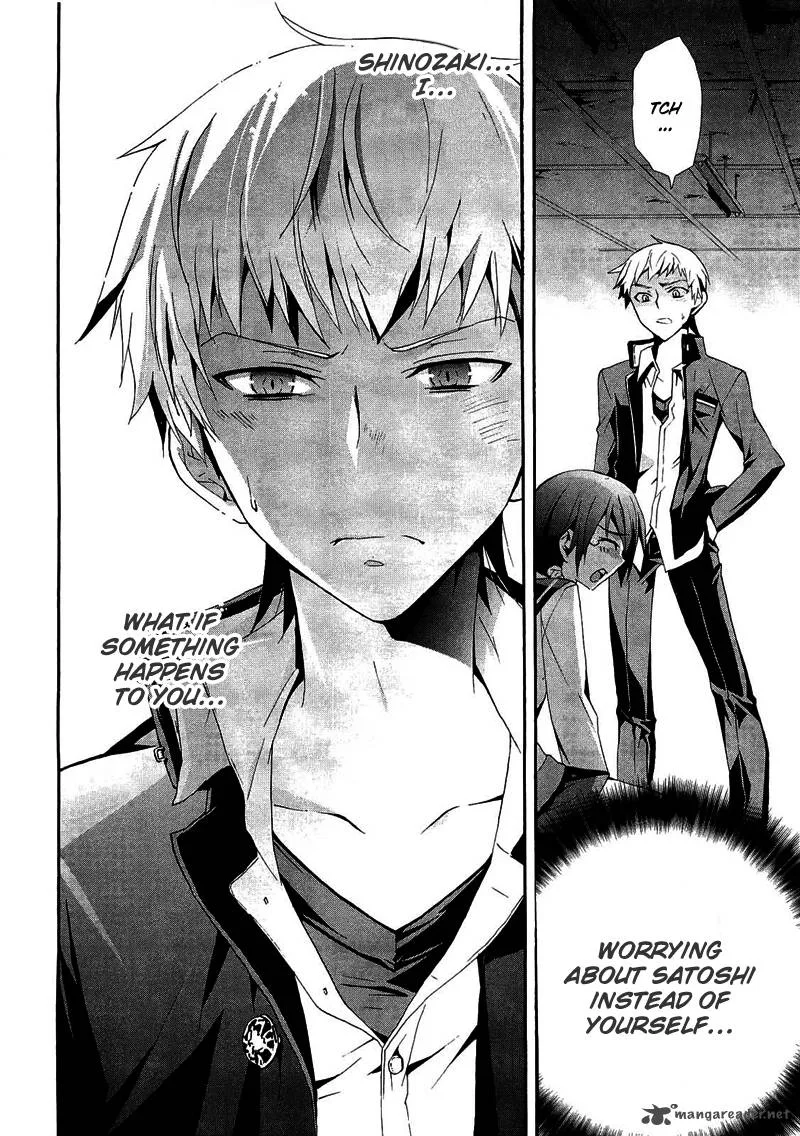 Corpse Party Blood Covered Chapter 10 page 28