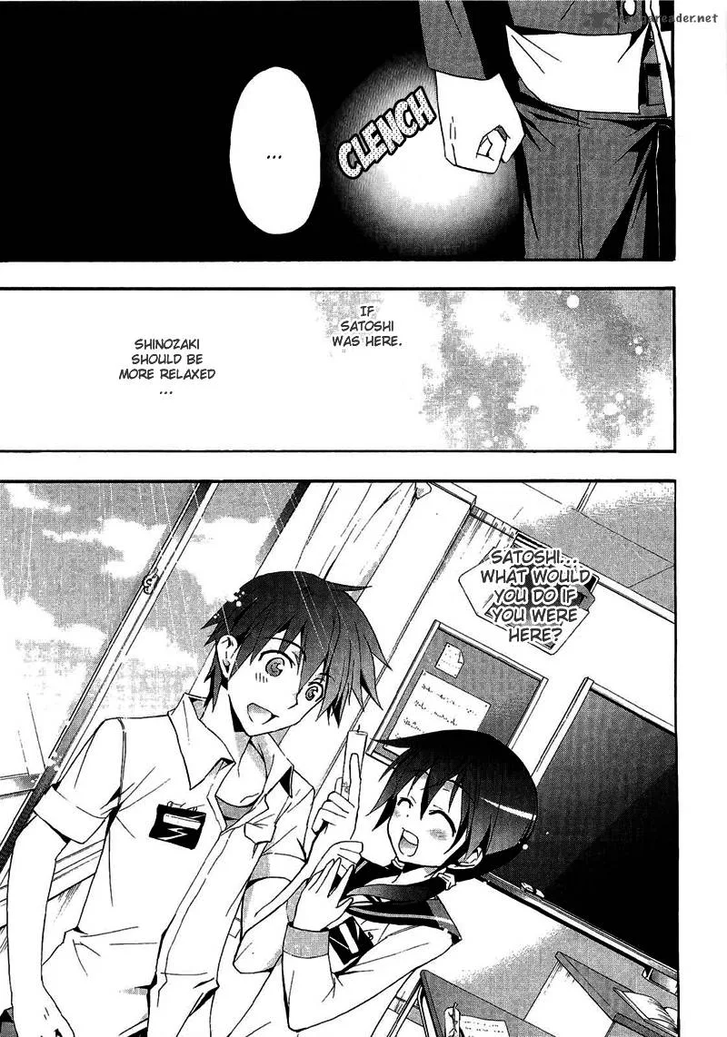 Corpse Party Blood Covered Chapter 10 page 29