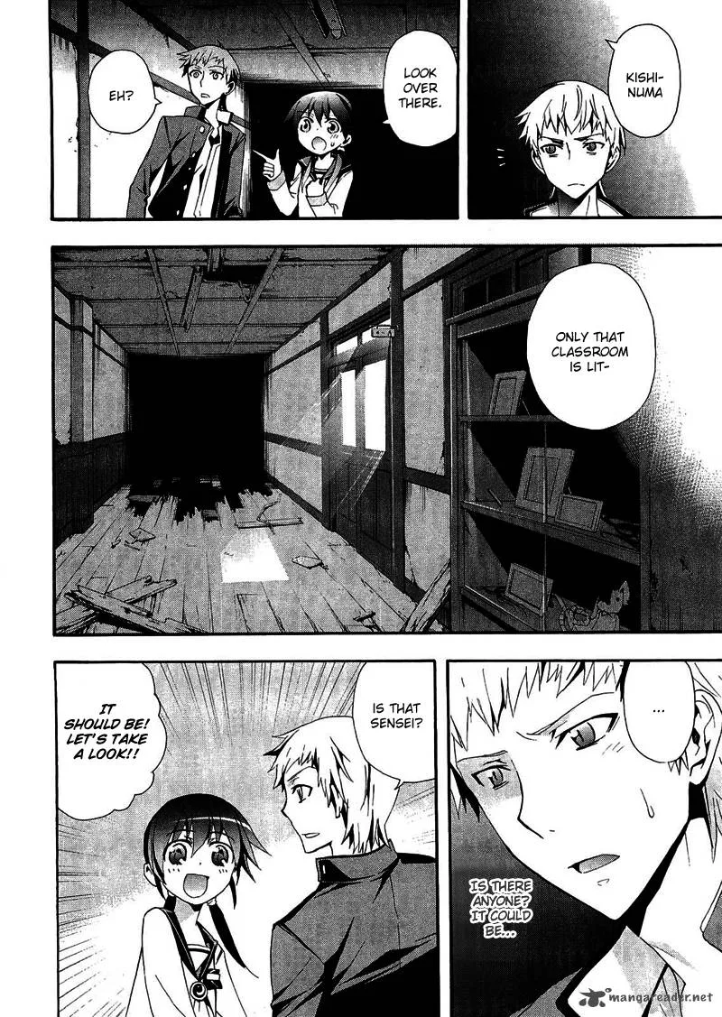 Corpse Party Blood Covered Chapter 10 page 30