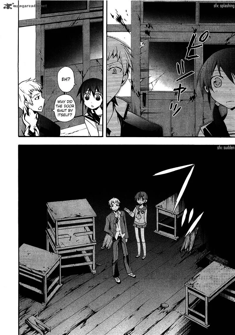 Corpse Party Blood Covered Chapter 10 page 32