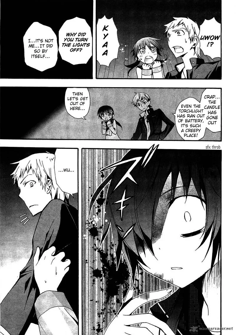 Corpse Party Blood Covered Chapter 10 page 33