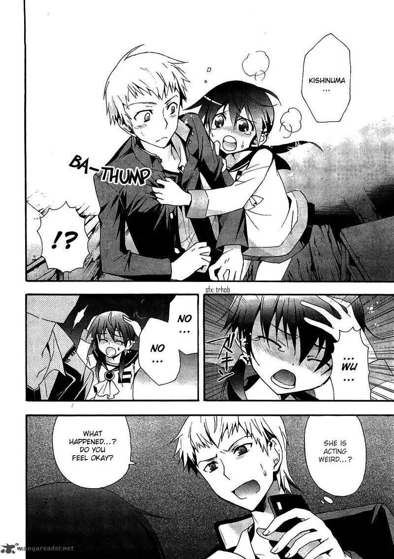Corpse Party Blood Covered Chapter 10 page 34