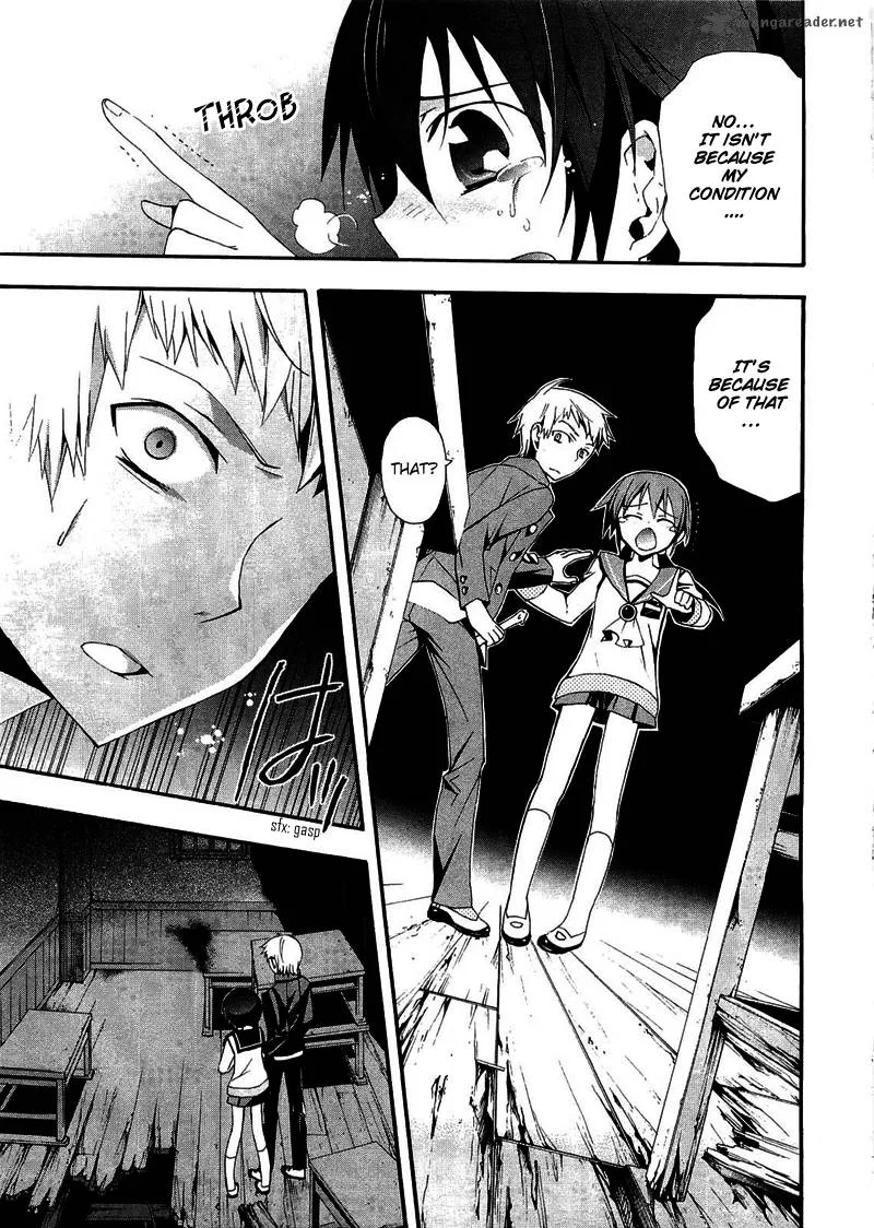 Corpse Party Blood Covered Chapter 10 page 35