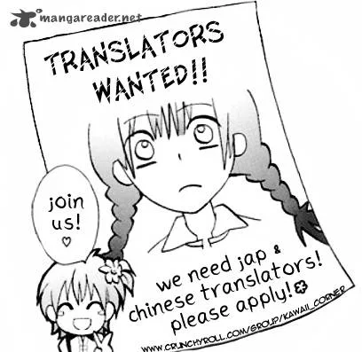 Corpse Party Blood Covered Chapter 11 page 3