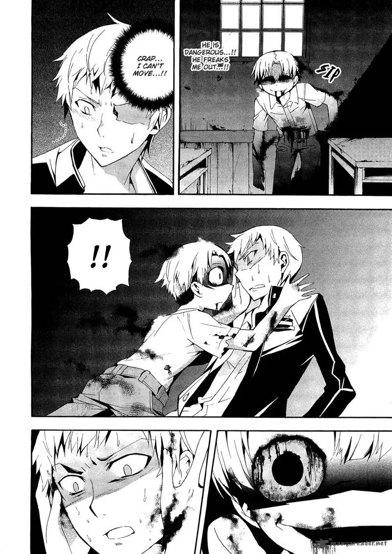 Corpse Party Blood Covered Chapter 11 page 5