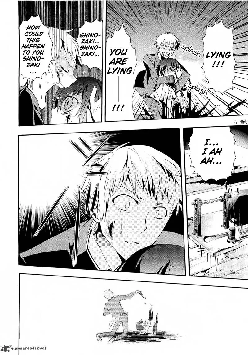 Corpse Party Blood Covered Chapter 11 page 11